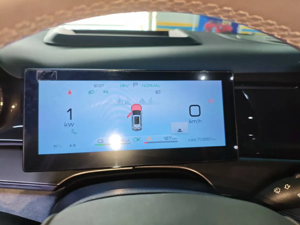 2023 BYD Frigate 07 1.5T 139HP L4 E-CVT PHEV 18.3KWH,autocango,china used car exporter,china ev exporter,chinese used car exporter,chinese used ev exporter