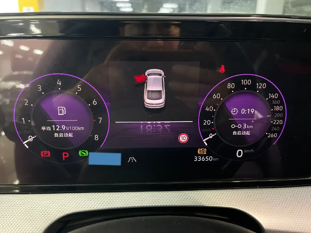 2022 Exceed TXL 2.0T 261HP L4 7DCT,autocango,china used car exporter,china ev exporter,chinese used car exporter,chinese used ev exporter