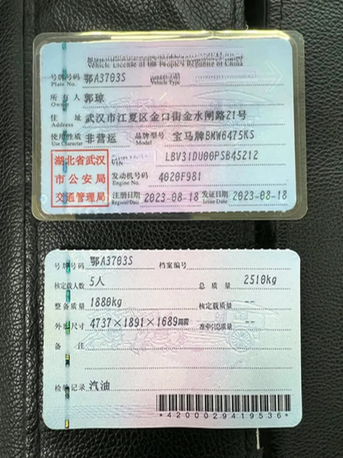 2023 BMW X3 2.0T 245HP L4 8AT,autocango,china used car exporter,china ev exporter,chinese used car exporter,chinese used ev exporter