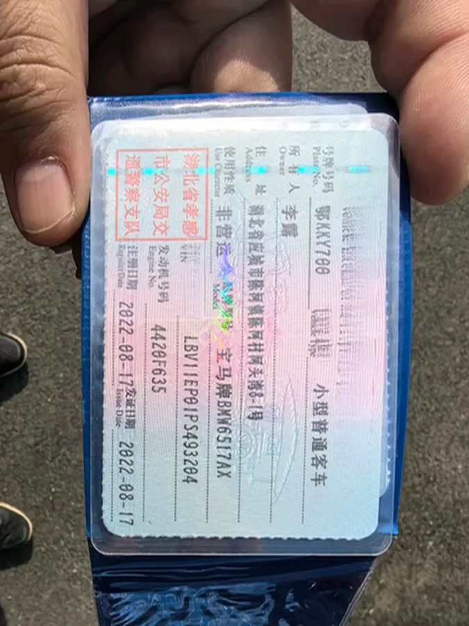 2022 BMW X5 2.0T 245HP L4 8AT,autocango,china used car exporter,china ev exporter,chinese used car exporter,chinese used ev exporter