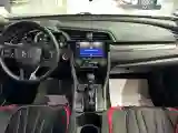 2021 Honda Civic 1.5T 177HP L4 CVT