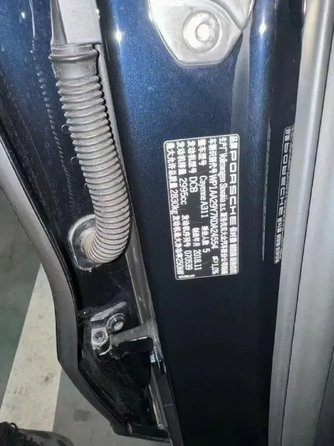 2018 Porsche Cayenne 3.0T 340HP V6 8AT,autocango,china used car exporter,china ev exporter,chinese used car exporter,chinese used ev exporter