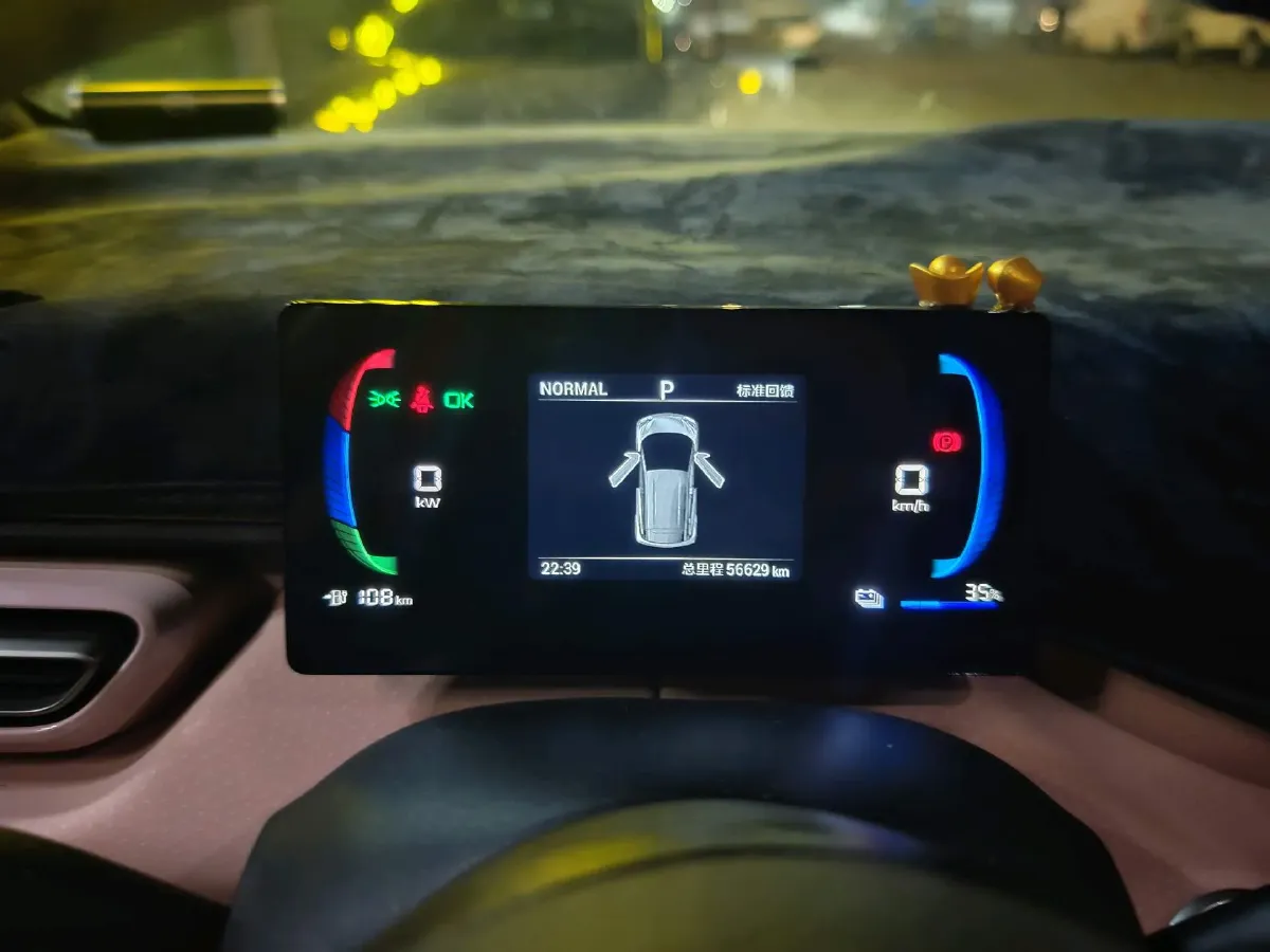 2023 BYD Seagull BEV 30.08KWH,autocango,china used car exporter,china ev exporter,chinese used car exporter,chinese used ev exporter