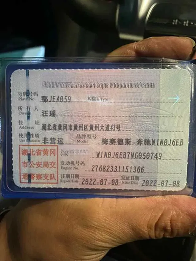 2022 Mercedes-Benz GLE Coupe 2.0T 258HP L4 9AT,autocango,china used car exporter,china ev exporter,chinese used car exporter,chinese used ev exporter