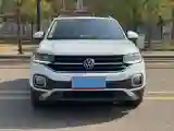 2020 Volkswagen Tacqua 1.5L 113HP L4 6AT