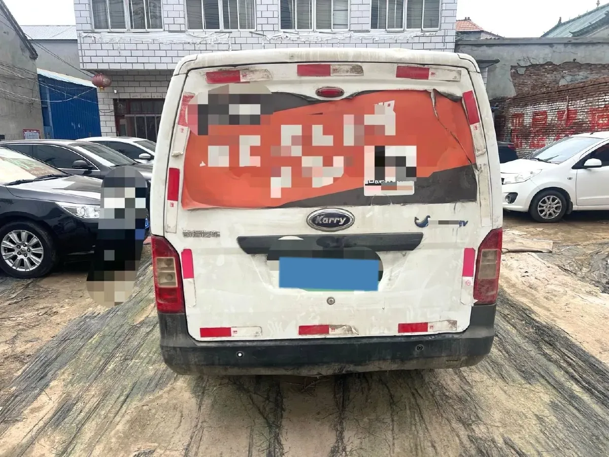 2022 Karry Dolphin EV BEV 43.5KWH,autocango,china used car exporter,china ev exporter,chinese used car exporter,chinese used ev exporter