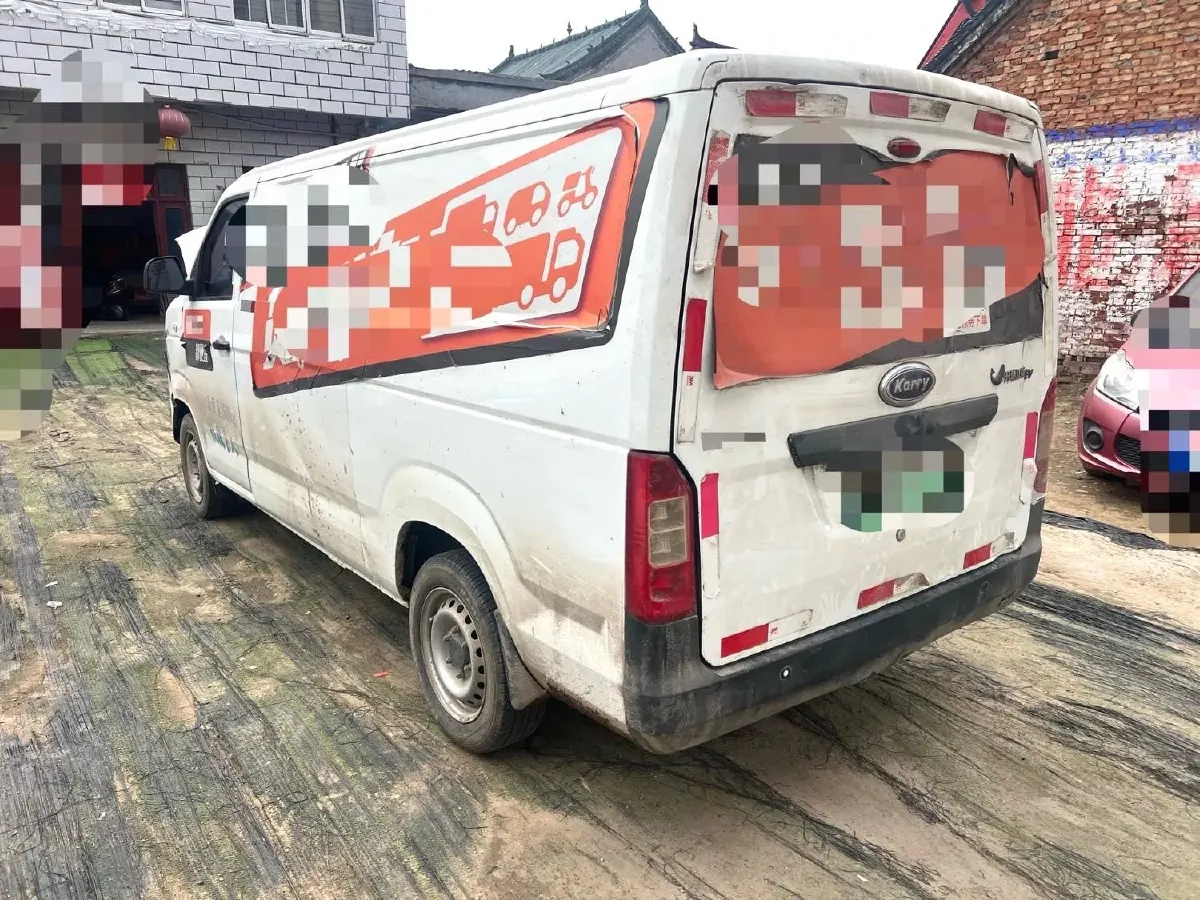 2022 Karry Dolphin EV BEV 43.5KWH,autocango,china used car exporter,china ev exporter,chinese used car exporter,chinese used ev exporter