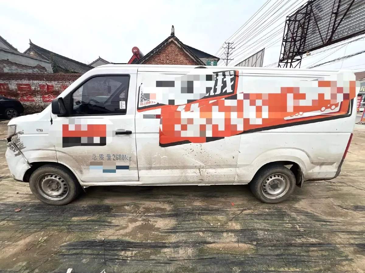 2022 Karry Dolphin EV BEV 43.5KWH,autocango,china used car exporter,china ev exporter,chinese used car exporter,chinese used ev exporter