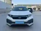2020 Honda XR-V 1.5L 131HP L4 CVT