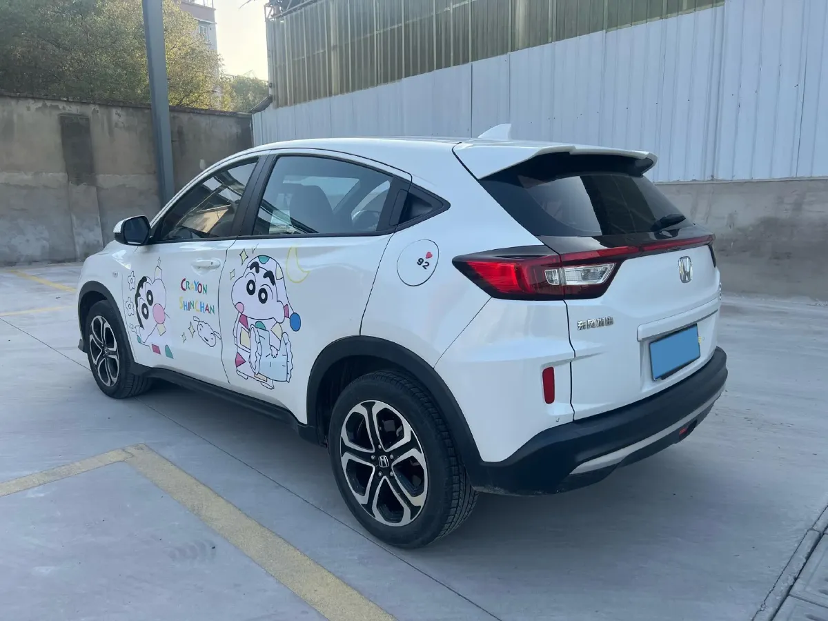 2020 Honda XR-V 1.5L 131HP L4 CVT,autocango,china used car exporter,china ev exporter,chinese used car exporter,chinese used ev exporter