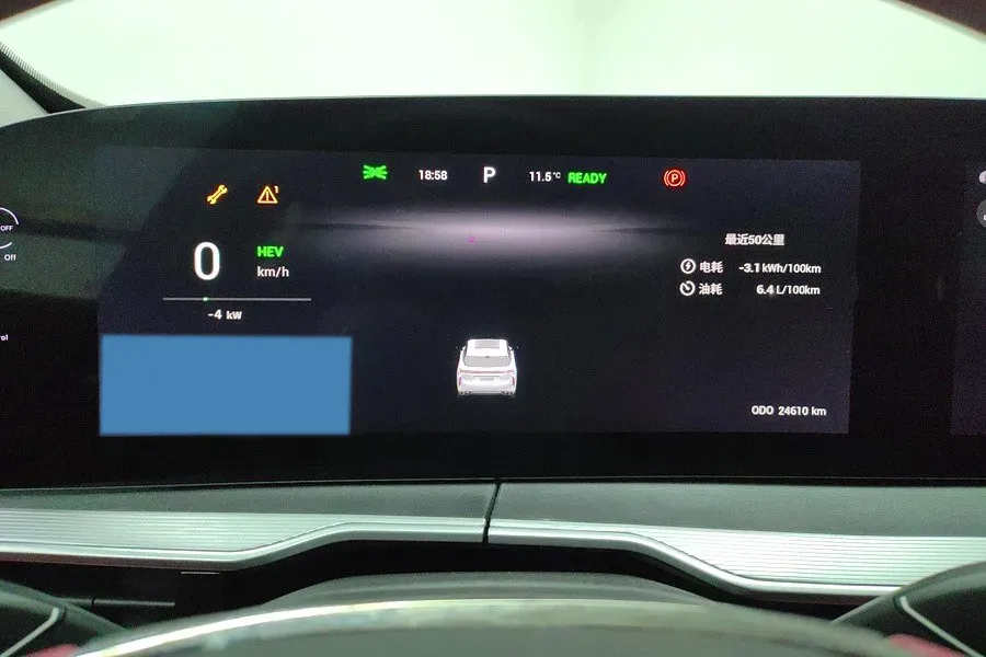 2024 JMC DaDaoEV BEV 63.75KWH,autocango,china used car exporter,china ev exporter,chinese used car exporter,chinese used ev exporter