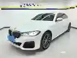 2022 BMW 5 Series 2.0T 184HP L4 8AT