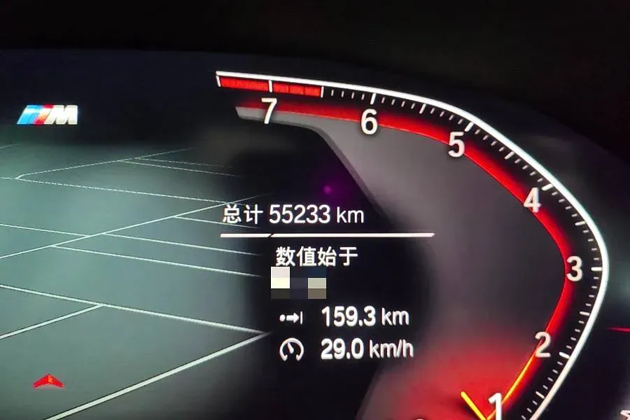 2022 BMW 5 Series 2.0T 184HP L4 8AT,autocango,china used car exporter,china ev exporter,chinese used car exporter,chinese used ev exporter