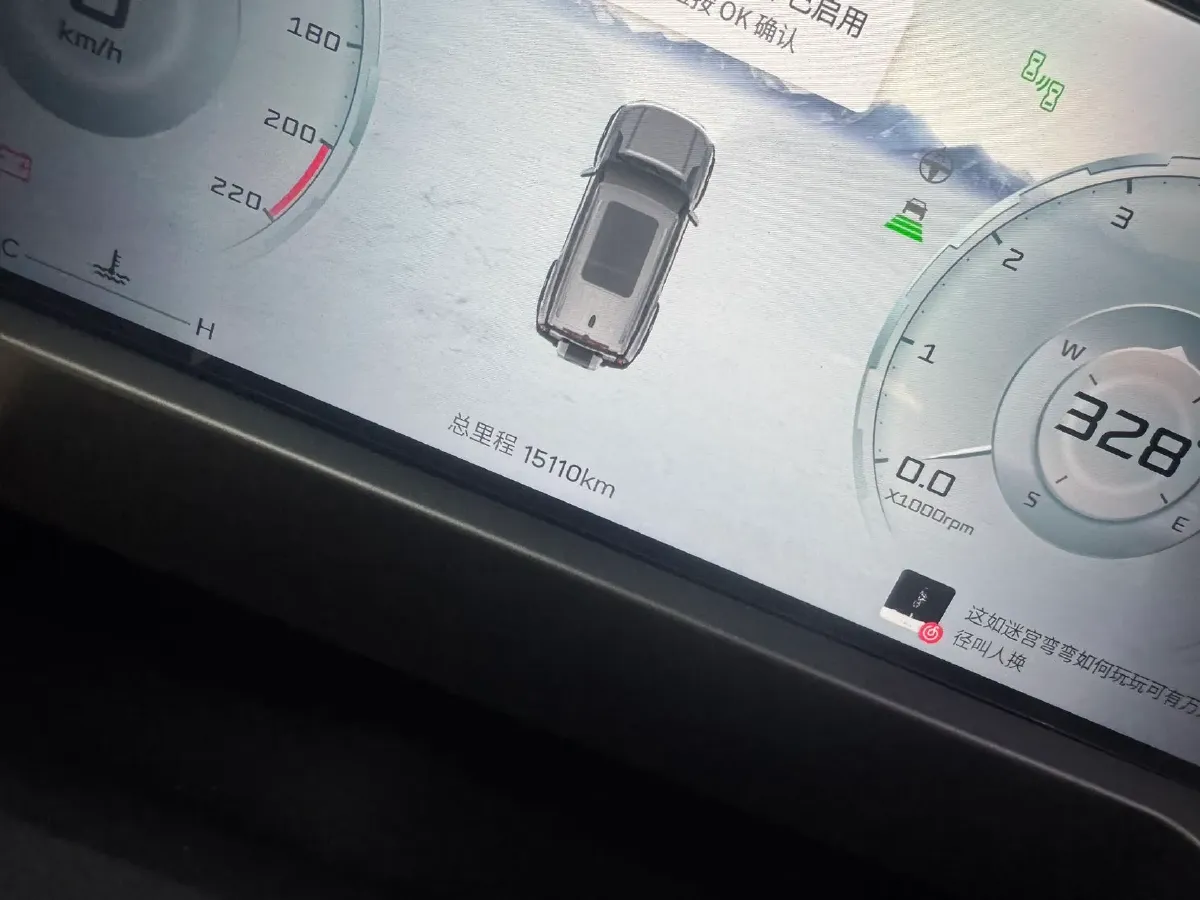 2023 Jetour Traveller 2.0T 254HP L4 7DCT,autocango,china used car exporter,china ev exporter,chinese used car exporter,chinese used ev exporter