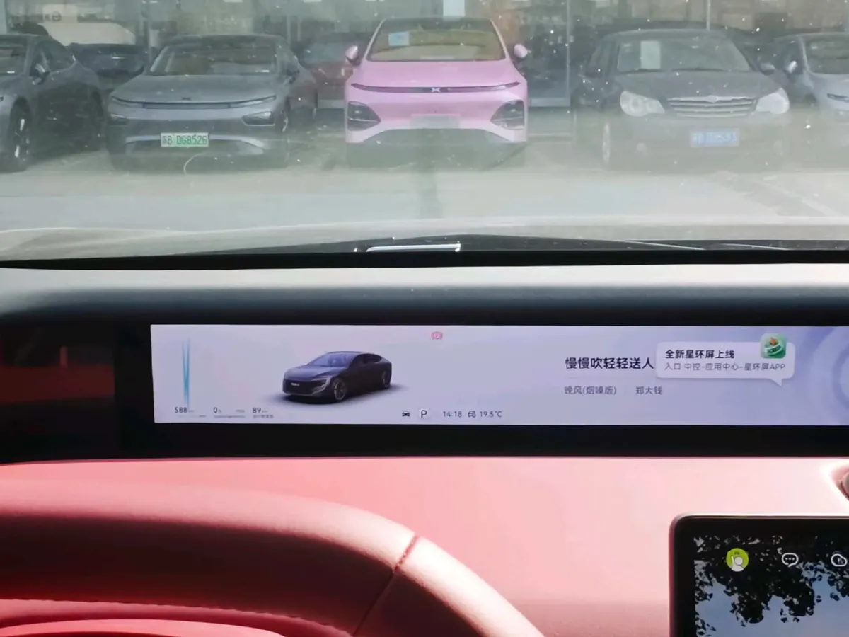 2025 Avatr 12 BEV 94.53KWH,autocango,china used car exporter,china ev exporter,chinese used car exporter,chinese used ev exporter