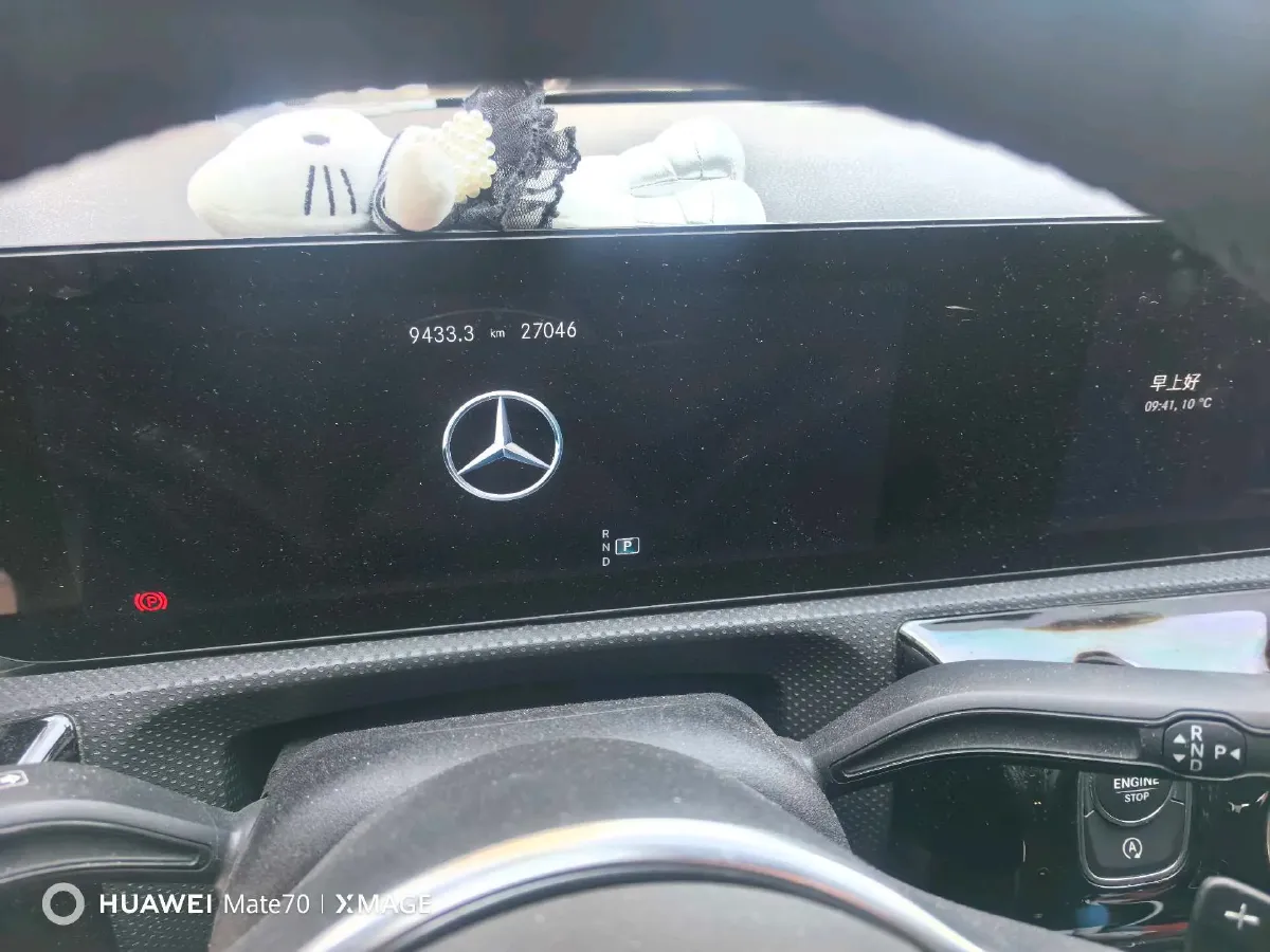 2022 Mercedes-Benz A Class 1.3T 136HP L4 7DCT,autocango,china used car exporter,china ev exporter,chinese used car exporter,chinese used ev exporter