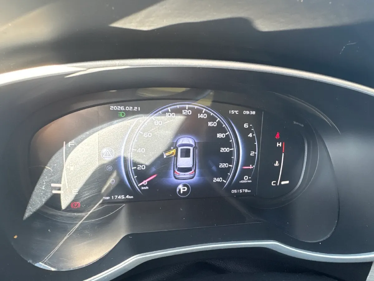 2020 Roewe i6 1.5T 169HP L4 7DCT,autocango,china used car exporter,china ev exporter,chinese used car exporter,chinese used ev exporter