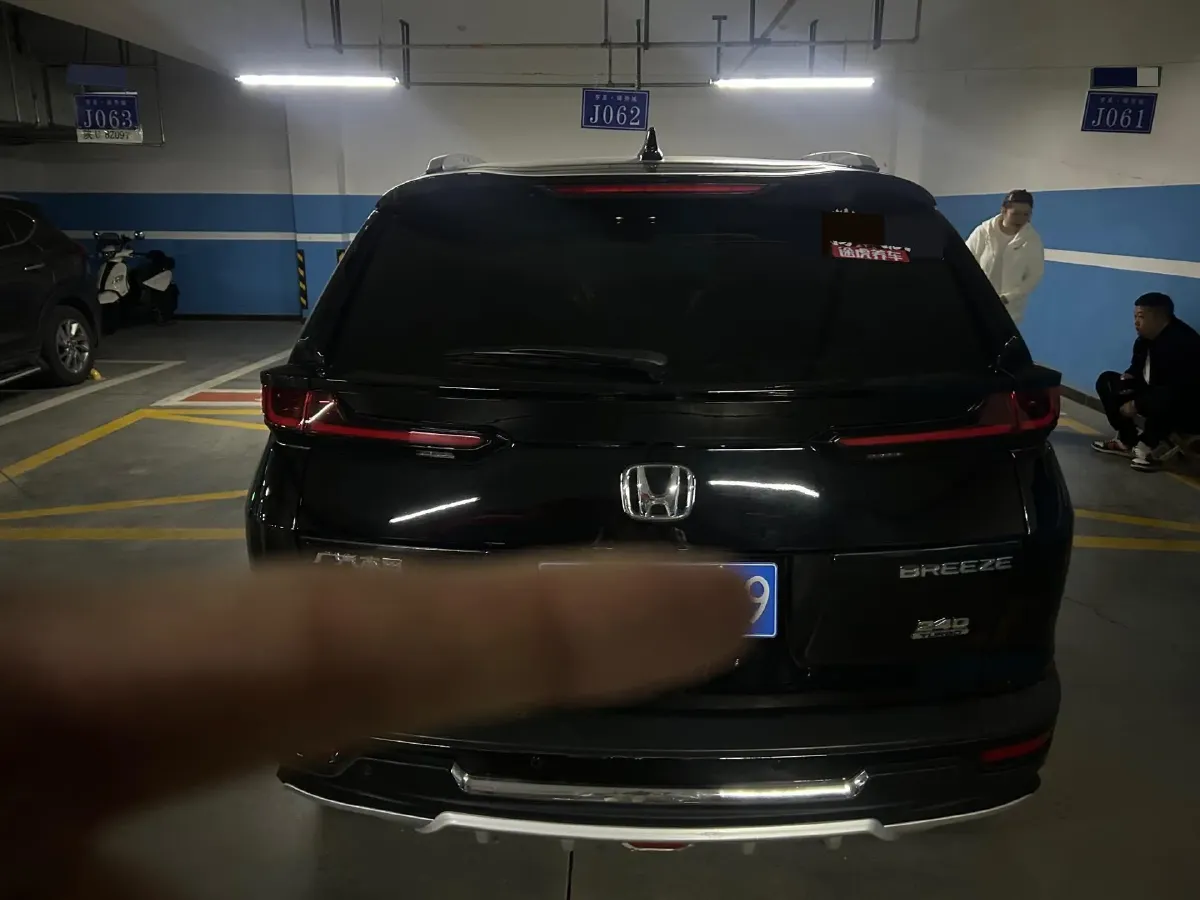 2021 Honda Breeze 1.5T 193HP L4 CVT,autocango,china used car exporter,china ev exporter,chinese used car exporter,chinese used ev exporter