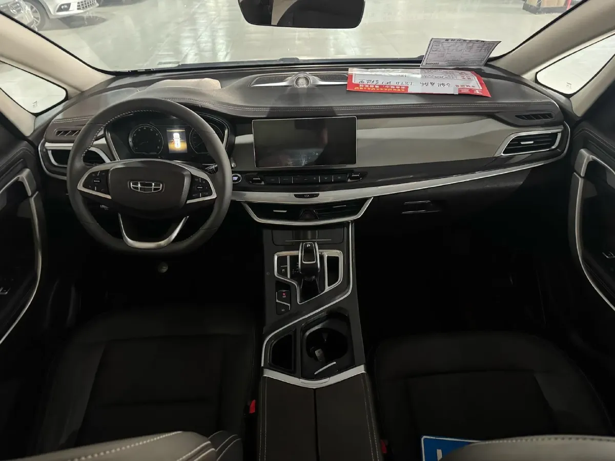 2021 Geely JiaJi 1.8T 184HP L4 7DCT,autocango,china used car exporter,china ev exporter,chinese used car exporter,chinese used ev exporter