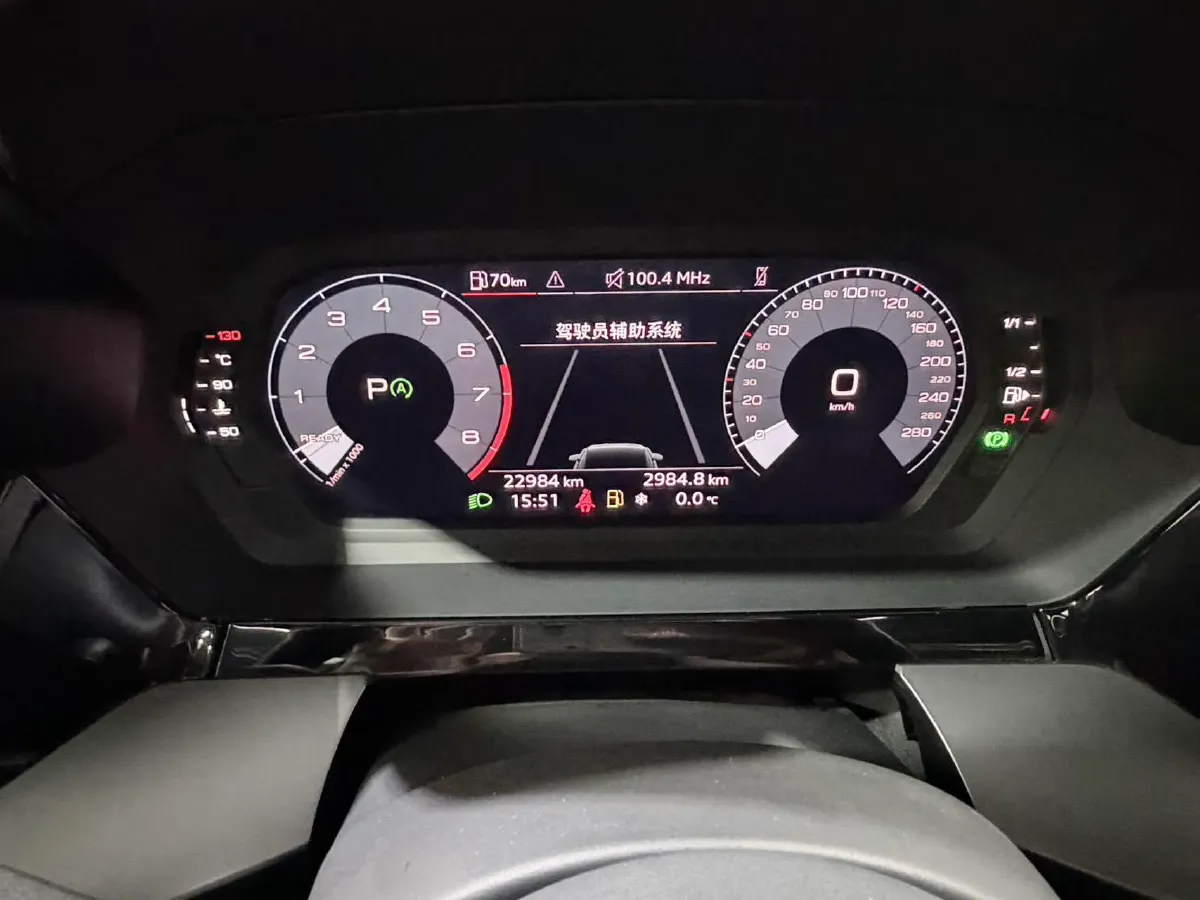 2023 Audi A3 1.4T 150HP L4 7DCT,autocango,china used car exporter,china ev exporter,chinese used car exporter,chinese used ev exporter