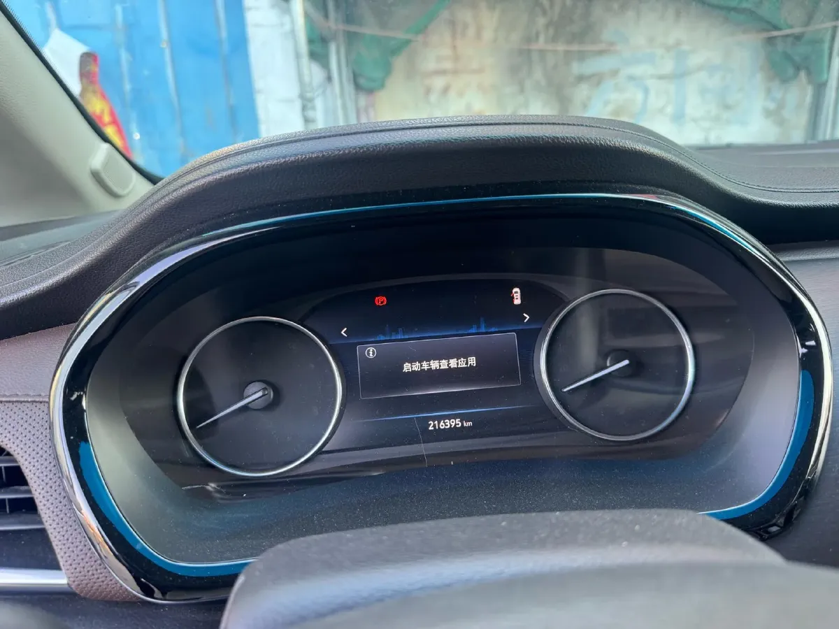 2021 Buick GL8 2.0T 237HP L4 9AT,autocango,china used car exporter,china ev exporter,chinese used car exporter,chinese used ev exporter