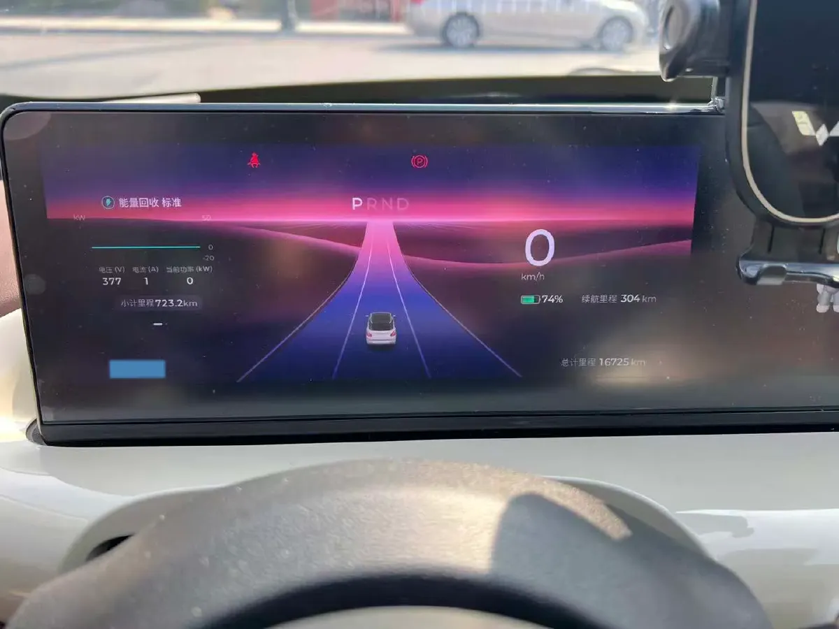 2023 WuLing BinGuo BEV 37.9KWH,autocango,china used car exporter,china ev exporter,chinese used car exporter,chinese used ev exporter