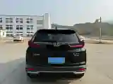 2021 Honda CR-V 1.5T 193HP L4 CVT
