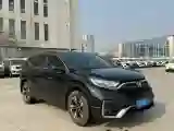 2021 Honda CR-V 1.5T 193HP L4 CVT