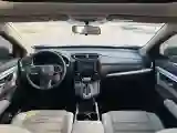 2021 Honda CR-V 1.5T 193HP L4 CVT