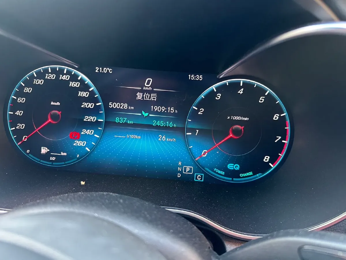 2021 Mercedes-Benz C Class 1.5T 184HP L4 9AT,autocango,china used car exporter,china ev exporter,chinese used car exporter,chinese used ev exporter