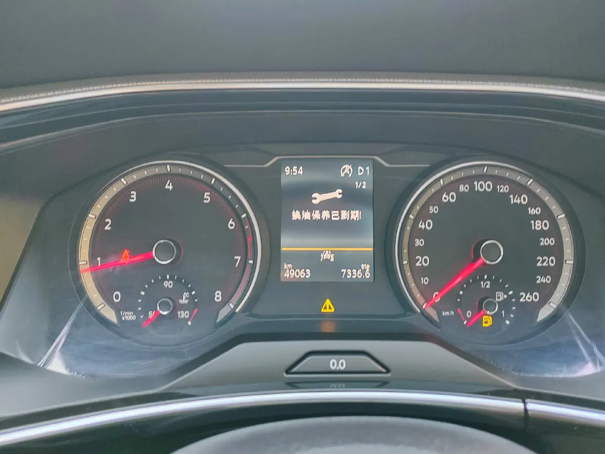 2022 Volkswagen Tayron 1.4T 150HP L4 7DCT,autocango,china used car exporter,china ev exporter,chinese used car exporter,chinese used ev exporter