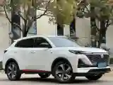 2022 ChangAn Oshan X7 Plus 1.5T 188HP L4 7DCT