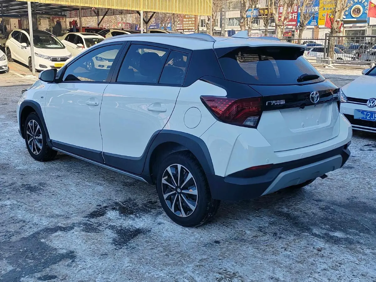 2021 Toyota Yaris L 1.5L 112HP L4 CVT,autocango,china used car exporter,china ev exporter,chinese used car exporter,chinese used ev exporter