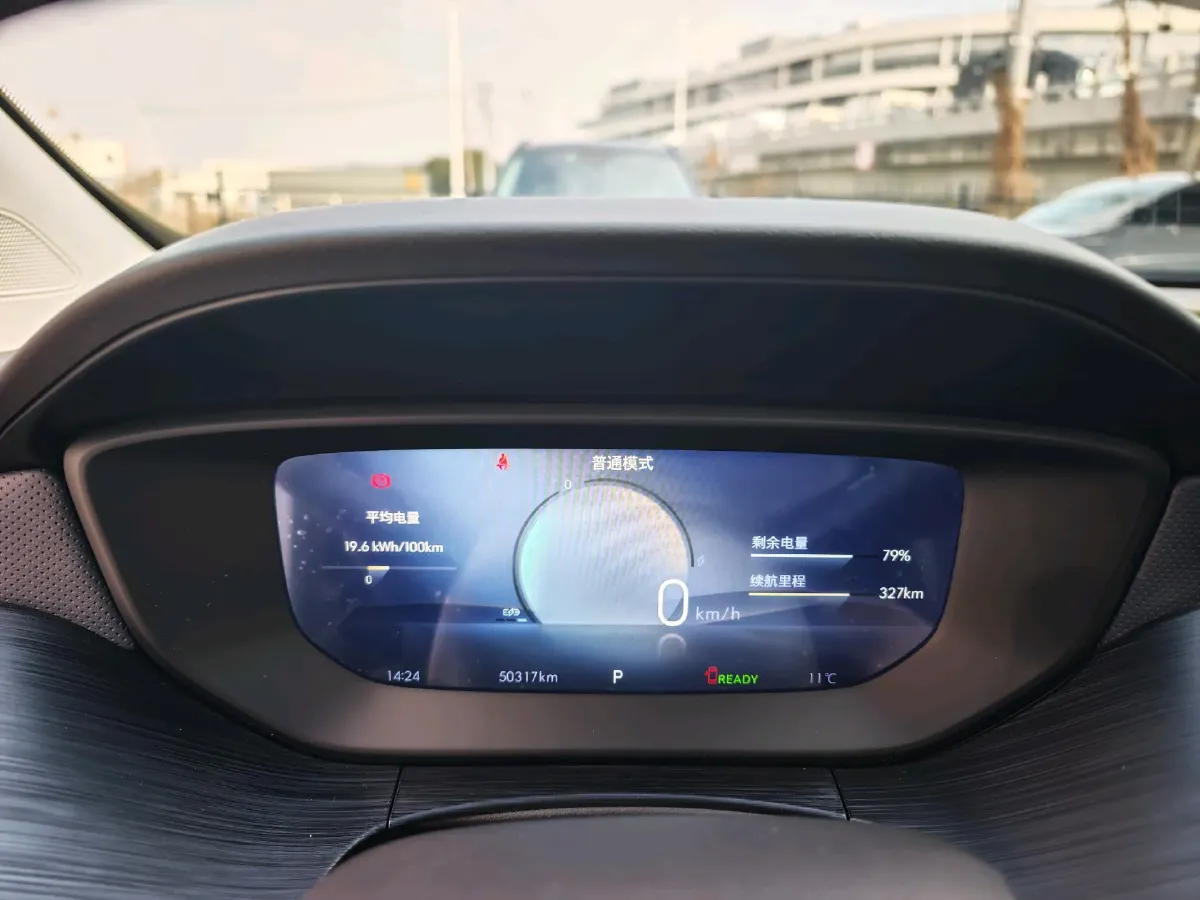 2023 Buick Velite 6 BEV 50.3KWH,autocango,china used car exporter,china ev exporter,chinese used car exporter,chinese used ev exporter