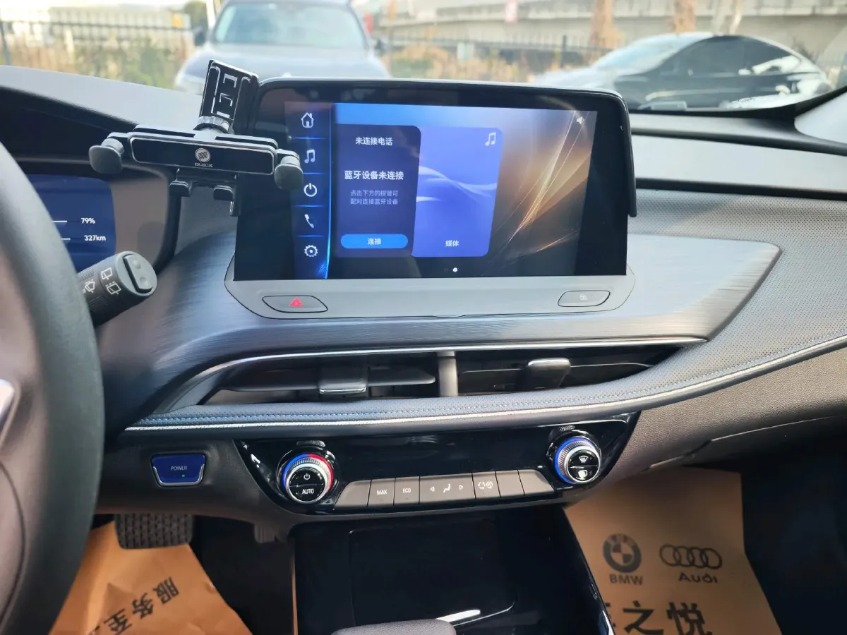 2023 Buick Velite 6 BEV 50.3KWH,autocango,china used car exporter,china ev exporter,chinese used car exporter,chinese used ev exporter