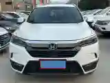 2020 Honda Breeze 1.5T 193HP L4 CVT