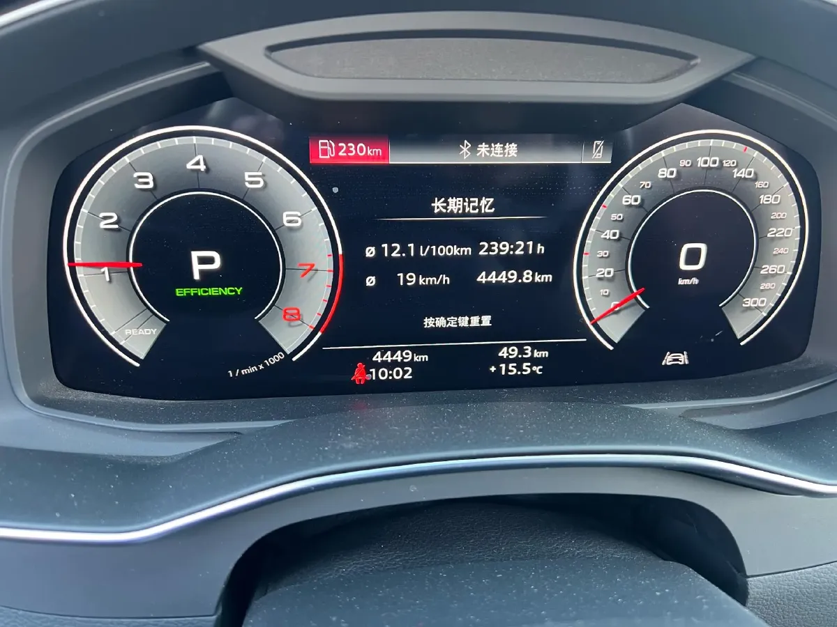 2025 Audi A6L 2.0T 245HP L4 7DCT,autocango,china used car exporter,china ev exporter,chinese used car exporter,chinese used ev exporter