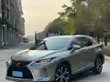 2020 Lexus RX 3.5L 262HP V6 E-CVT Hybrid