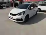 2022 Honda Fit 1.5L 131HP L4 CVT
