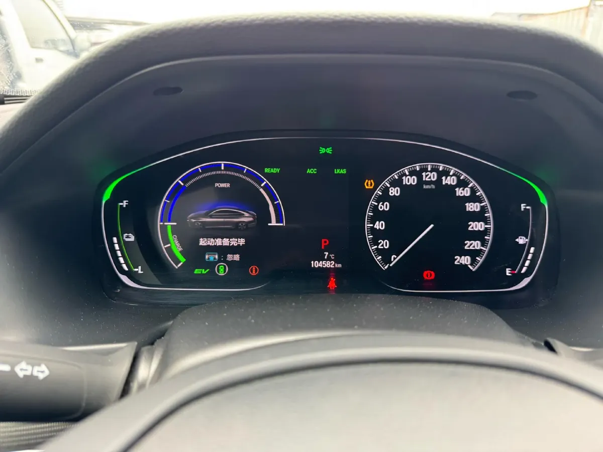 2022 Honda Accord 2.0L 146HP L4 E-CVT Hybrid,autocango,china used car exporter,china ev exporter,chinese used car exporter,chinese used ev exporter