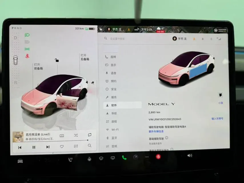 2025 Tesla Model Y BEV 62.5KWH,autocango,china used car exporter,china ev exporter,chinese used car exporter,chinese used ev exporter