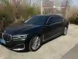2021 BMW 7 Series 3.0T 340HP L6 8AT