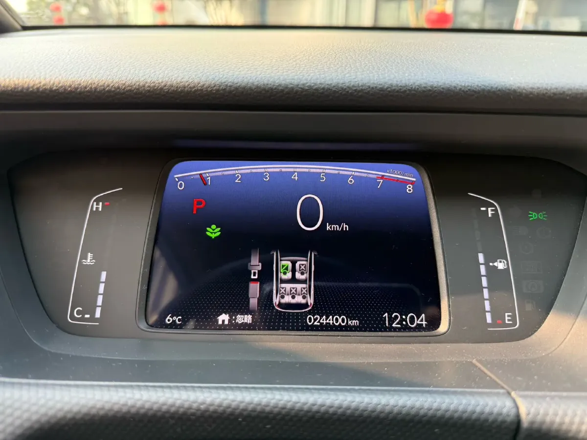 2021 Honda Fit 1.5L 131HP L4 CVT,autocango,china used car exporter,china ev exporter,chinese used car exporter,chinese used ev exporter