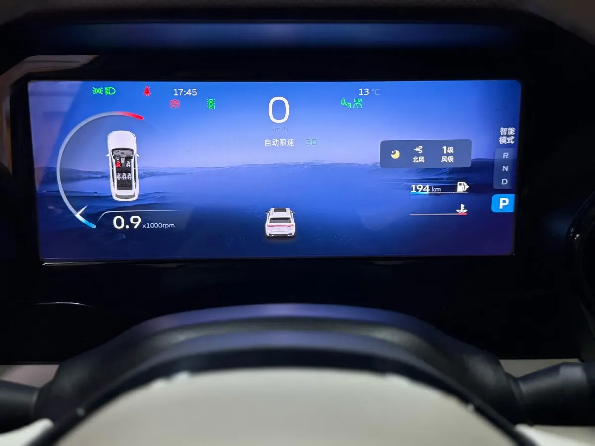 2021 Geely Monjaro 2.0T 218HP L4 7DCT,autocango,china used car exporter,china ev exporter,chinese used car exporter,chinese used ev exporter