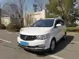 2016 BaoJun 560 1.5T 150HP L4 6MT