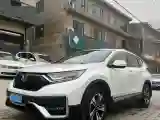 2021 Honda CR-V 1.5T 193HP L4 CVT