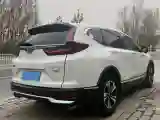 2021 Honda CR-V 1.5T 193HP L4 CVT