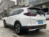 2021 Honda CR-V 1.5T 193HP L4 CVT