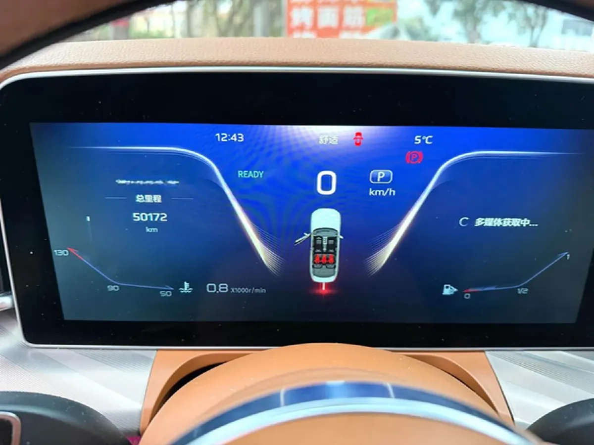 2020 HongQi H9 2.0T 252HP L4 7DCT,autocango,china used car exporter,china ev exporter,chinese used car exporter,chinese used ev exporter