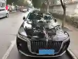 2020 HongQi H9 2.0T 252HP L4 7DCT